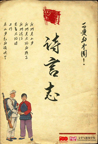 71bd6483a7a48607484f6109cd79d3a