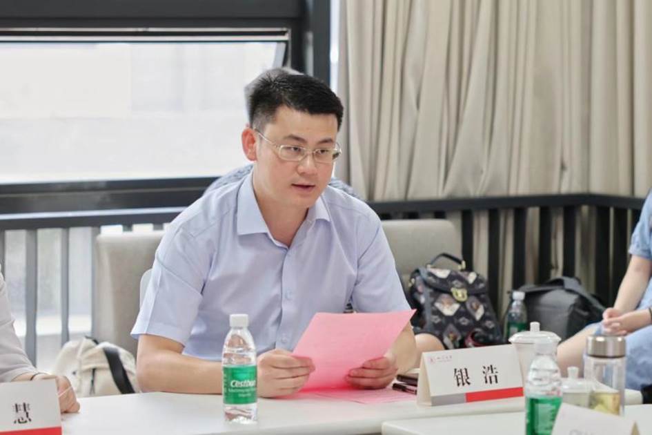 万博max官网副书记银浩发言